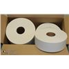 Image 1 : CASE OF GP 2-PLY WHITE JUMBO BATH TISSUE ROLLS(6)