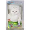 Image 1 : PARTY PALS DANCING CAT SPEAKER