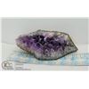 Image 1 : 21)  FROM URUGUAY, NATURAL AMETHYST GEODE