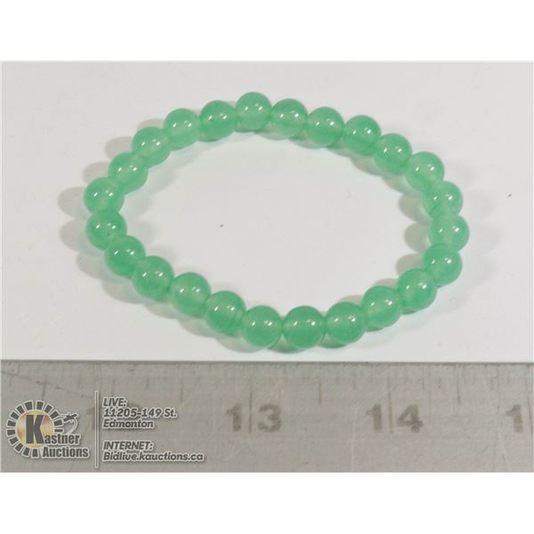 #296-GREEN ADVENTURINE BEAD BRACELET 7.5"/ 8mm