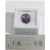 Image 1 : #18-PURPLE AMETHYST GEMSTONES 6.0ct