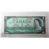 Image 1 : 27)  CANADIAN $1.00 BILL COMMERATING