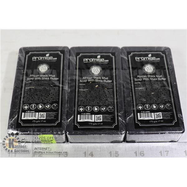 3 BARS OF PROMISE CBD AFRICAN BLACK MUD SOAP