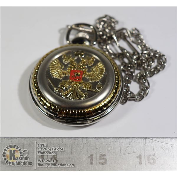 VINAR SILVER PHOENIX POCKET WATCH W/CHAIN