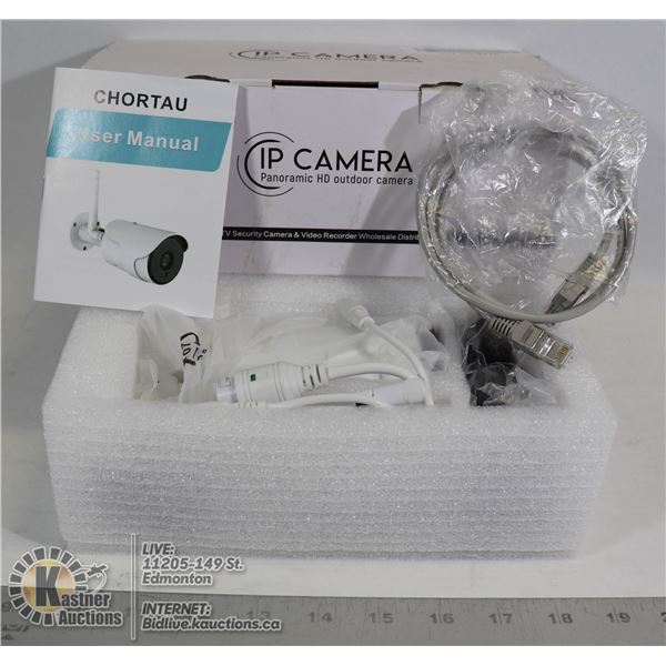 IP CAMERA PANORAMIC OUTDOOR HD CAMERA