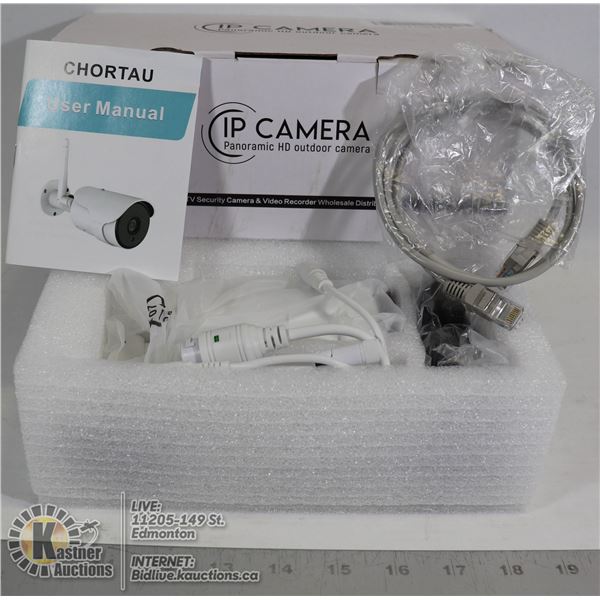 IP CAMERA PANORAMIC OUTDOOR HD CAMERA