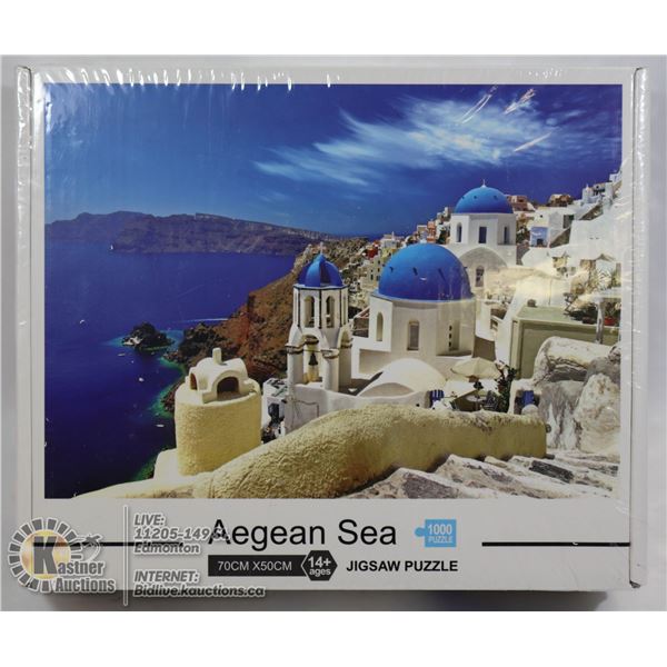 AEGEAN SEA JIGSAW PUZZLE 70X50 CM