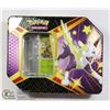 Image 1 : POKÉMON SHINING FATES TIN WITH CARDS