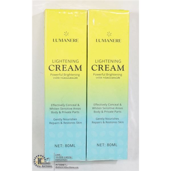 LOT OF 2 LUMANERE LIGHTENING CREAM