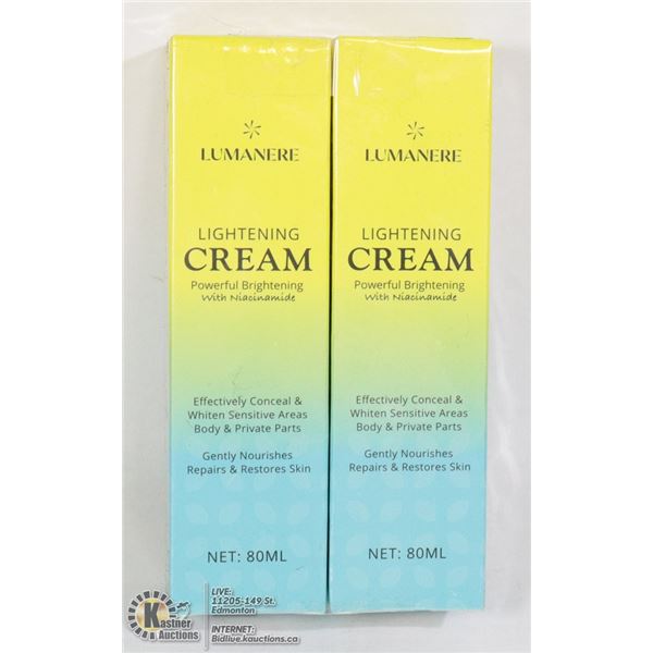 LOT OF 2 LUMANERE LIGHTENING CREAM