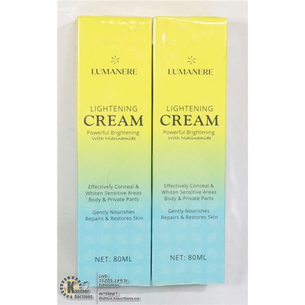LOT OF 2 LUMANERE LIGHTENING CREAM