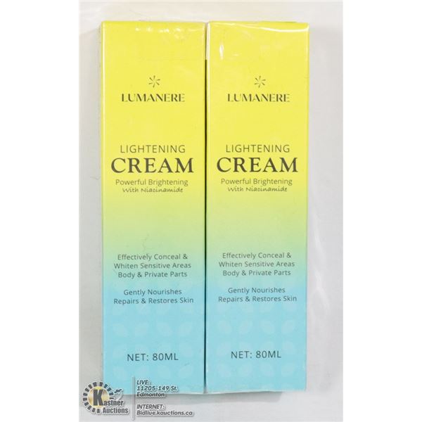 LOT OF 2 LUMANERE LIGHTENING CREAM