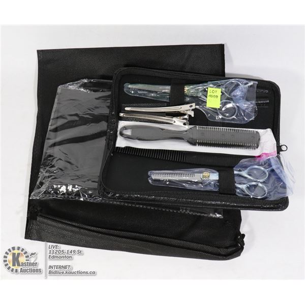 HIAR CUT KIT: INCLUDES TWO SCISSORS