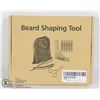 Image 1 : BEARD SHAPING TOOLKIT