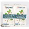 Image 1 : TWO BOTTLES HIMALAYA ORGANIC ASHWAGANDHA CAPLETS