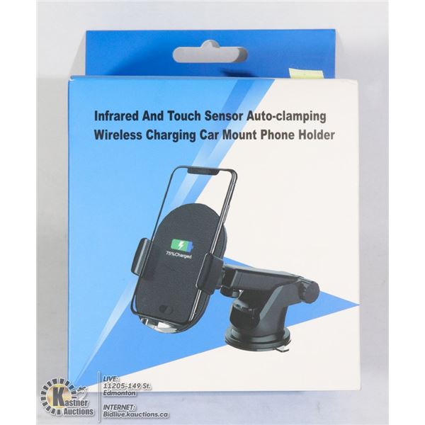 INFRARED AND TOUCH SENSOR AUTO-CLAMPING