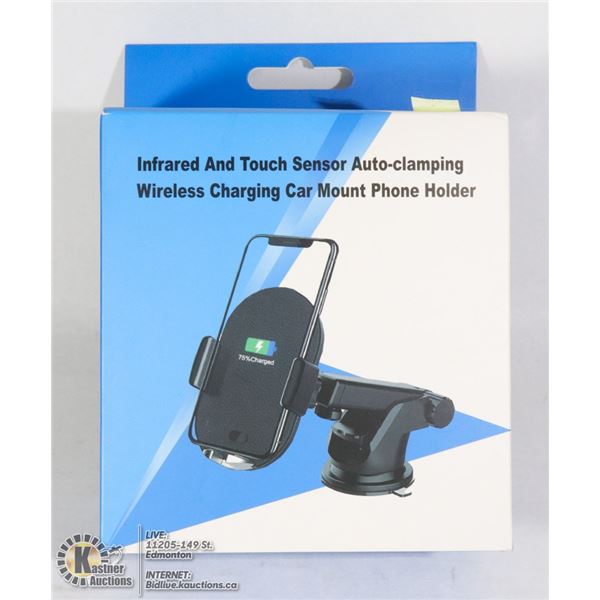 INFRARED AND TOUCH SENSOR AUTO-CLAMPING