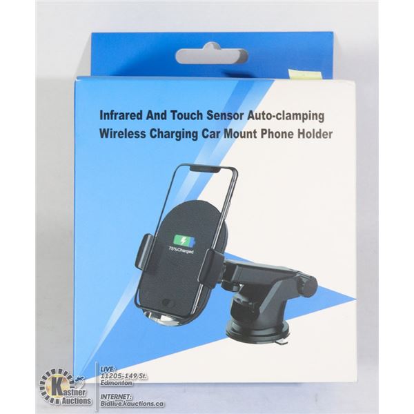 INFRARED AND TOUCH SENSOR AUTO-CLAMPING