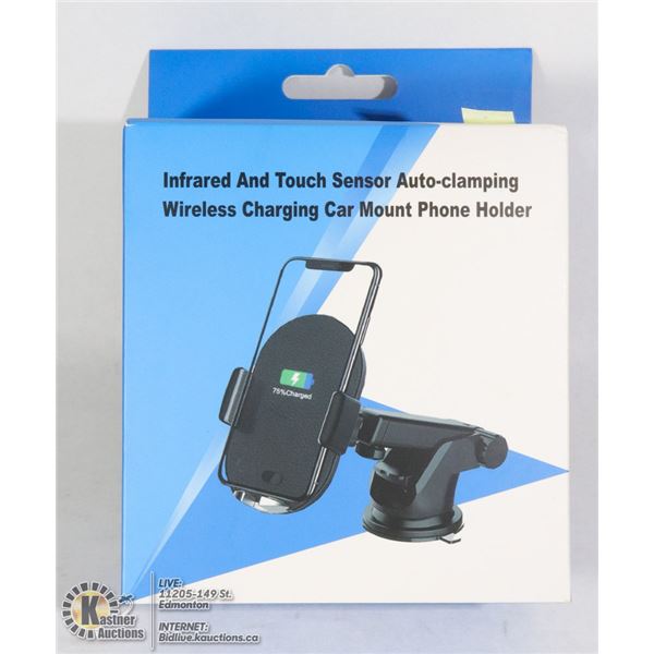 INFRARED AND TOUCH SENSOR AUTO-CLAMPING