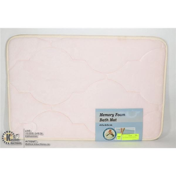 NEW MEMORY FOAM BATH MAT