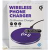 Image 1 : NEW GEMS WIRELESS QI PHONE CHARGER