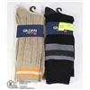 4PAIRS OF COTTON MEN'S SOCKS