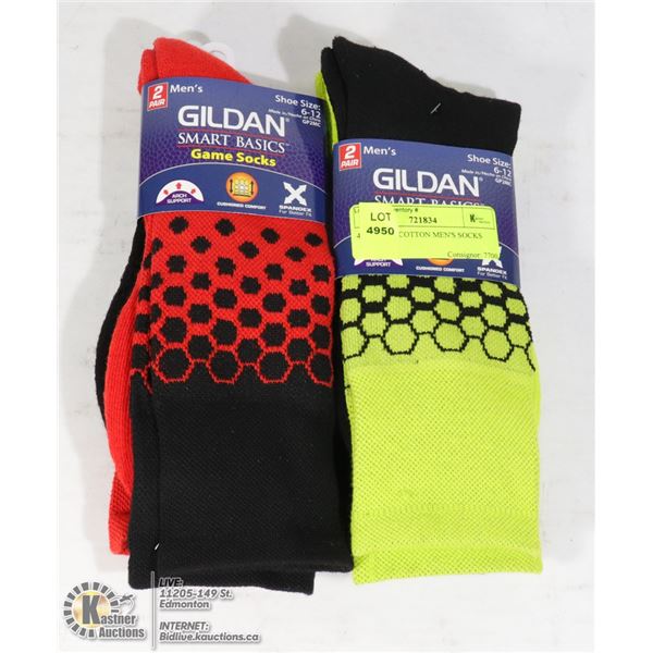 4PAIRS OF COTTON MEN'S SOCKS