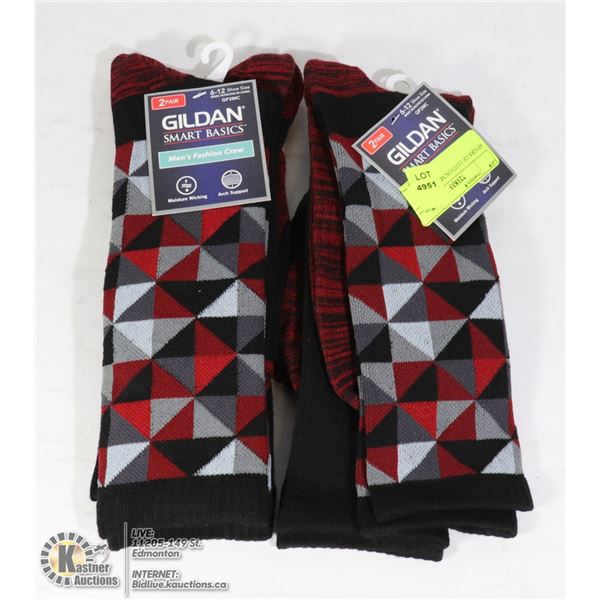 4PAIRS OF COTTON MEN'S SOCKS