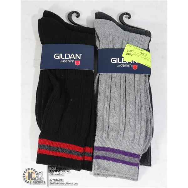 4PAIRS OF COTTON MEN'S SOCKS