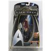Image 1 : STAR TREK UHURA GALAXY COLLECTION