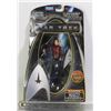 Image 1 : STAR TREK SCOTTY GALAXY COLLECTION
