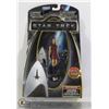 Image 1 : STAR TREK UHURA GALAXY COLLECTION