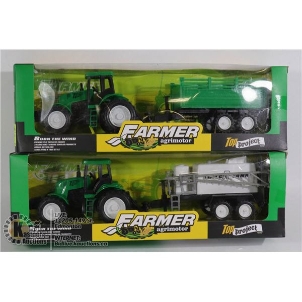 TWO NEW FARM MACHINERY KIDS TOYS