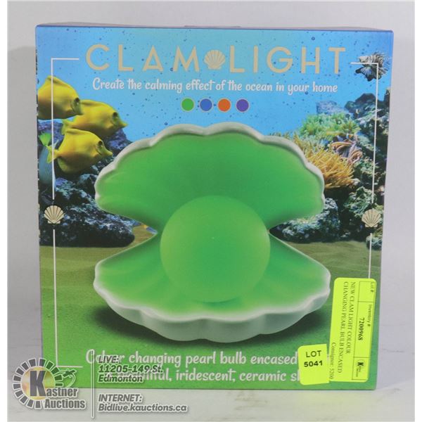 NEW CLAM LIGHT COLOUR CHANGING PEARL BULB ENCASED