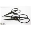 Image 1 : BLACK METAL SCISSORS 3 PIECE SET