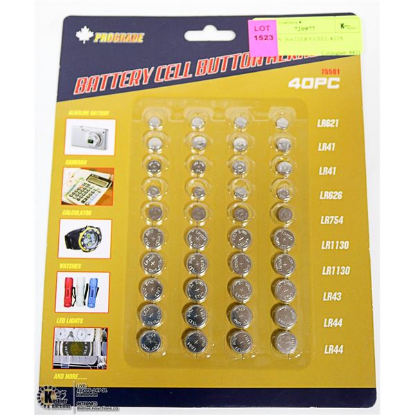 NEW 40PC BATTERY CELL KITS