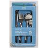 Image 1 : 16 PIECE STAINLESS CUTLERY SET
