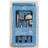 Image 1 : 16 PIECE STAINLESS CUTLERY SET