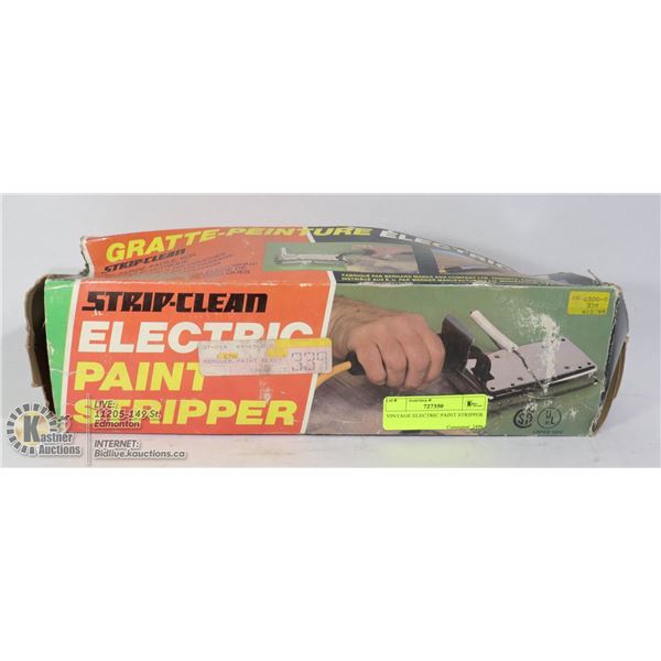 VINTAGE ELECTRIC PAINT STRIPPER