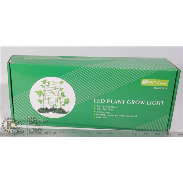 LED PLANT GROW LIGHT