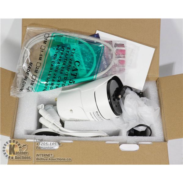 IP CAMERA PANORAMIC OUTDOOR HD CAMERA