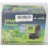 Image 1 : SMART FEEDER MODEL AF-2019B