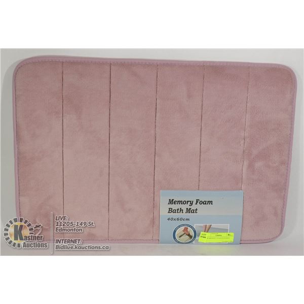 NEW MEMORY FOAM BATH MAT
