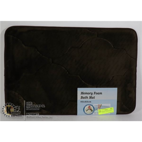 NEW MEMORY FOAM BATH MAT