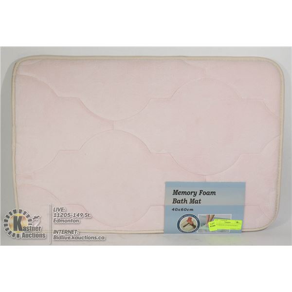 NEW MEMORY FOAM BATH MAT