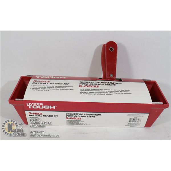 NEW HYPER TOUGH 5-PIECE DRYWALL REPAIR KIT