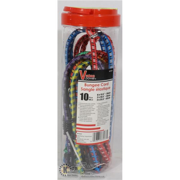 NEW 10PC BUNGEE CORD SET