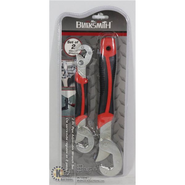 NEW SET OF 2 UNIVERSAL WRENCHES