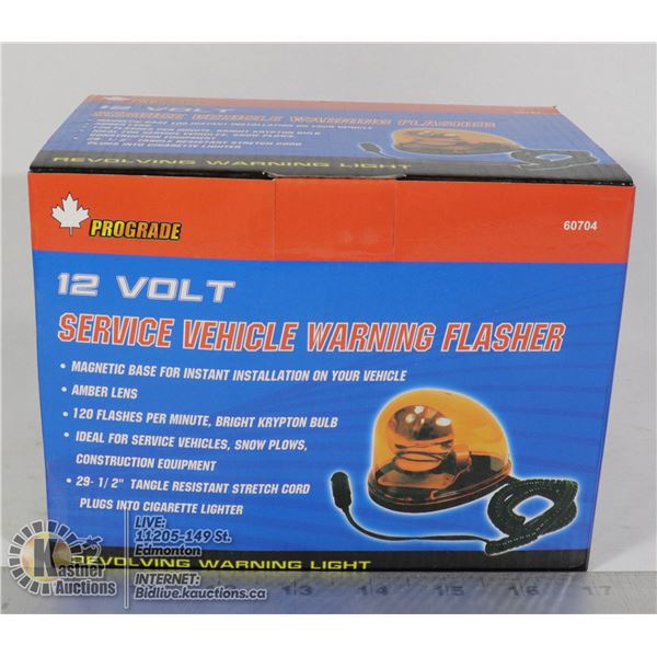 NEW 12V SERVICE VEHICLE AMBER COLOUR STROBE LIGHT