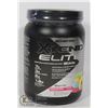 Image 1 : SCIVATION XTEND ELITE PERFORMANCE POWDER